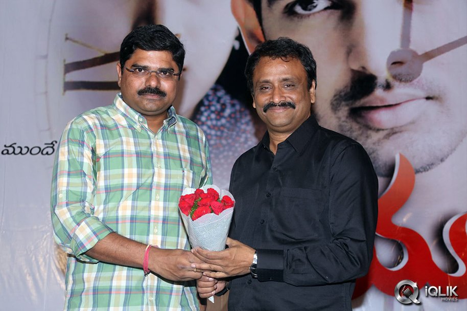 Maaya-Movie-First-Look-Launch